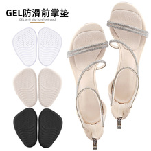 ǰ�Ɖ| �����_�Ɖ| �߸�Ь ���zˮ��Ů��|���_�|��aЬ�|��