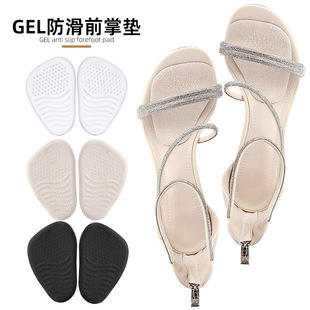 ǰ�Ɖ| �����_�Ɖ| �߸�Ь ���zˮ��Ů��|���_�|��aЬ�|��