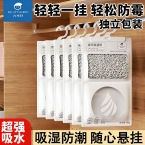 Paño de Limpieza de Fibra de Bambú de Alta Absorción para Cocina image 110