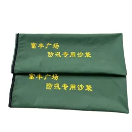 货场盖布;袋状塑制品;拦污浮筒