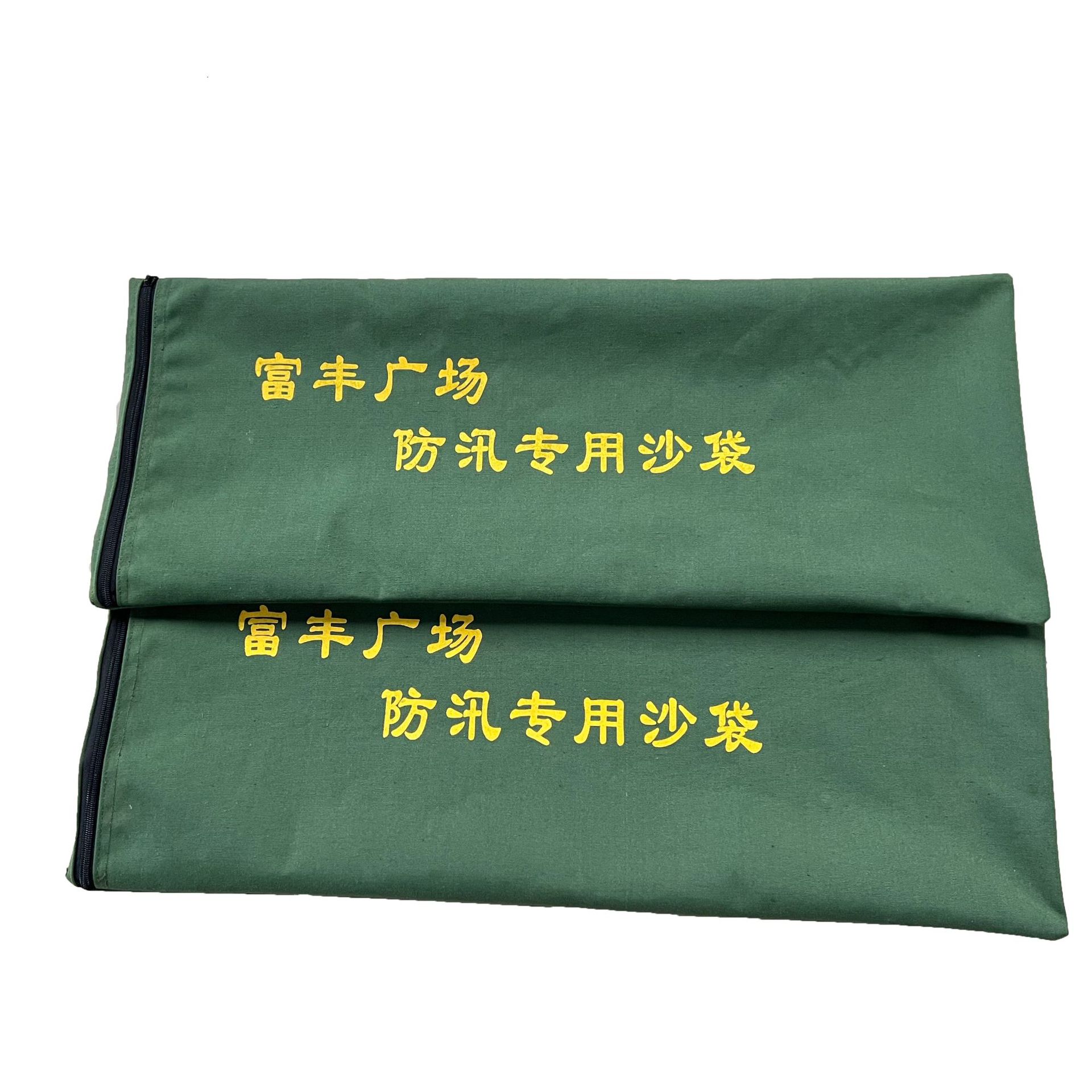 批发防洪沙袋单面胶有机硅布沙袋加厚防水沙袋可重复使用沙袋厂家