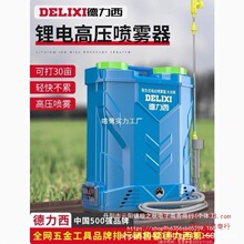 ������늄Ӈ��F���r�ø߉���ؓʽ�����rș��������ʽ�늳ش�ș�C