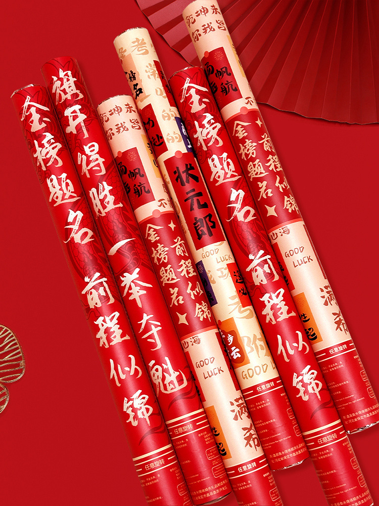 a270eab3-f4bc-4963-9369-5070efdfb5ab.jpe