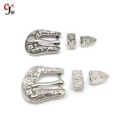 服饰箱包五金;钮扣;腰部配件