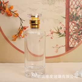 厂家批发一斤装酒瓶空瓶500ml玻璃空酒瓶茅台镇仿陶瓷酒瓶玻璃瓶