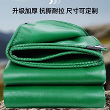 防水防晒篷布 加厚耐磨pvc油布雨棚布工业用遮阳防雨抗老化刀刮布
