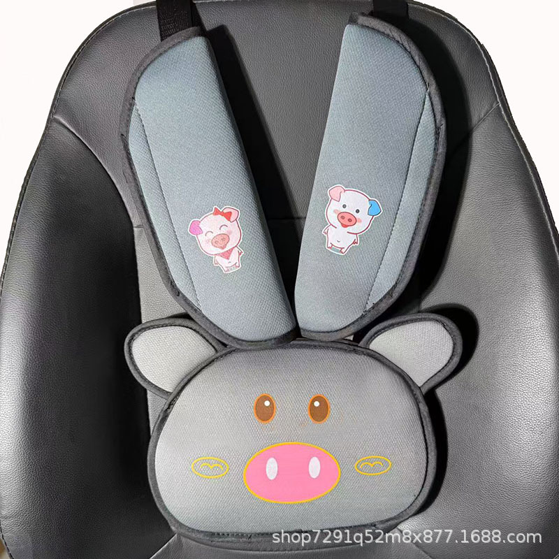 Pig Head Auxiliary Safety Belt Limiter Holder Car Kids Safety Belt Adjustment Anti-Stranglehold Shoulder Protector
