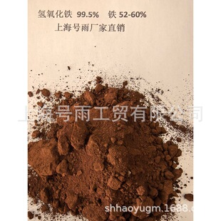 �������F�F58%���˳����ЙC�|֧�֏͙z