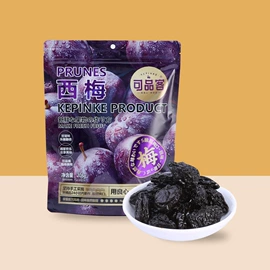 梅类;李子干;金桔类制品