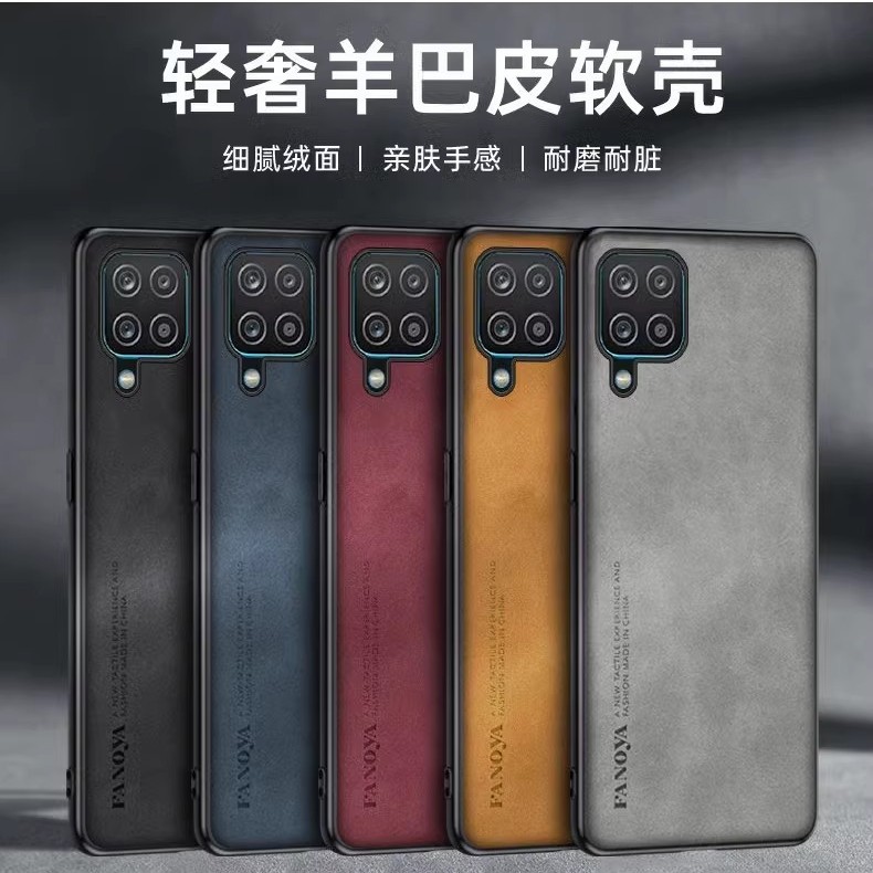 Suitable for Samsung A42 Mobile Phone Case Business Sheepskin Galaxy A12 Lambskin Mobile Phone Case Anti-Fall Protective Case