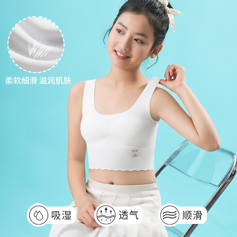 Yumai 3116 Developmental Period Girl's Bra for Students, Middle School Students, Thin Women's Bra for Girls, Ages 8-16
