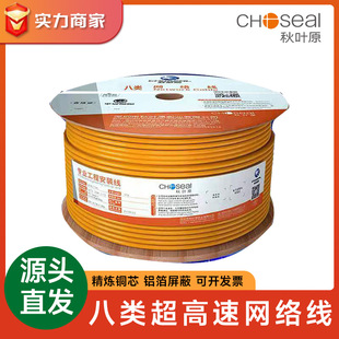 ��6G���f�����~ԭ��ƽ�B����X�������~���ù��I��Ʒcat6a�W��