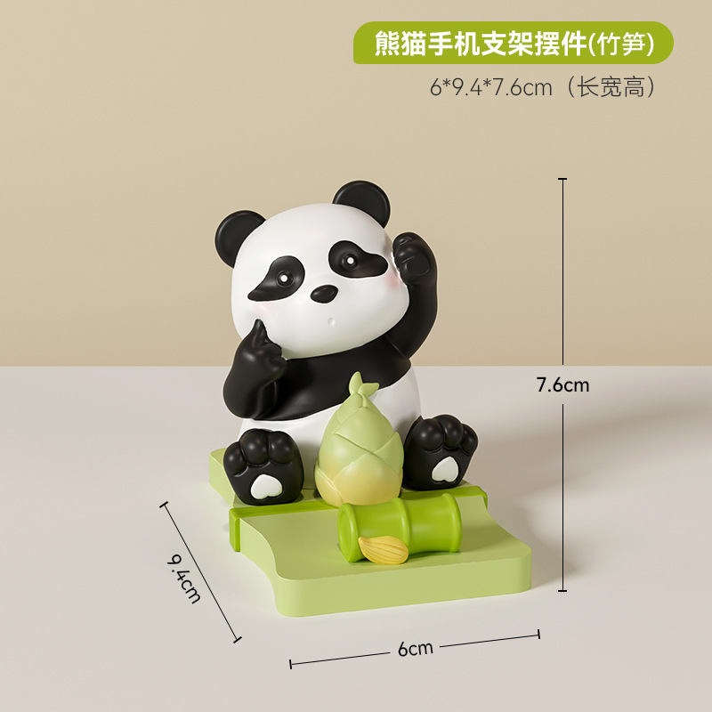 Pemegang ponsel Panda [tunas bambu]
