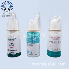 30ml-100mlXƿ ǻFX yʽF SֱN