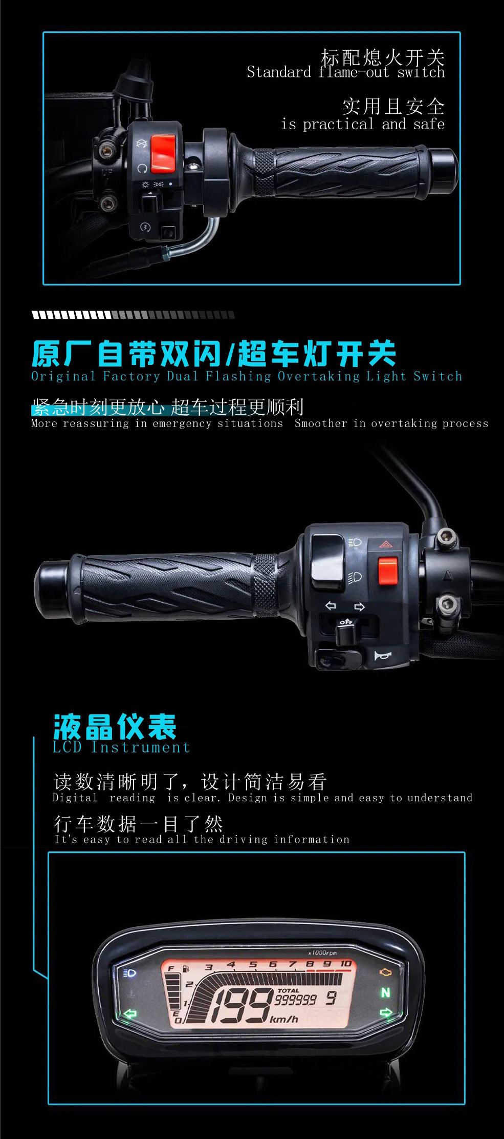 Premium Small-Displacement Leisure Sports Motorcycle, Cross-Country Motorcycle, Personalized Underbone Motorcycle