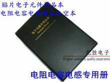 �NƬ���Ԫ����Ʒ��������늸И�Ʒ���ձ�Ԫ������Ʒ��Ԫ����