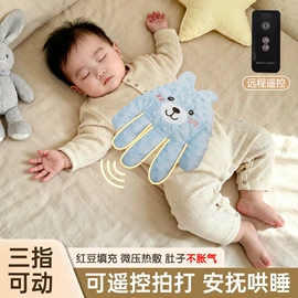 婴童抱被;婴童蚊帐;蚊帐、床幔