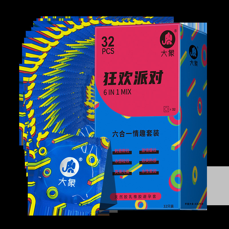 Carnival party six-in-one [32 pieces]]