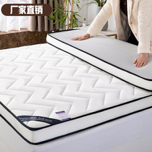 ���|䁵�ܛ�|���üӺ������׉|�Ӻ��d�|�����ⷿ����