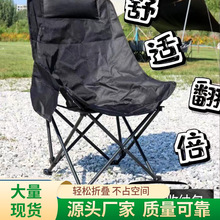 �������ۯB�Α���Ұ�I�α���ۯB�θ߱������Α������α�y����