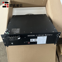 ȫ�� ����ZTT4850�����F�늳�48V50Ah�늳ؽMͨ�Ż�վ���ܰl�