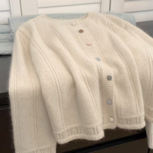 法式粉色小香风针织开衫女2024早春内搭冬季毛衣外套打底上衣女装