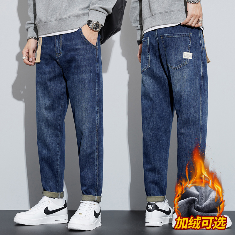 Темно-синий, флисовый