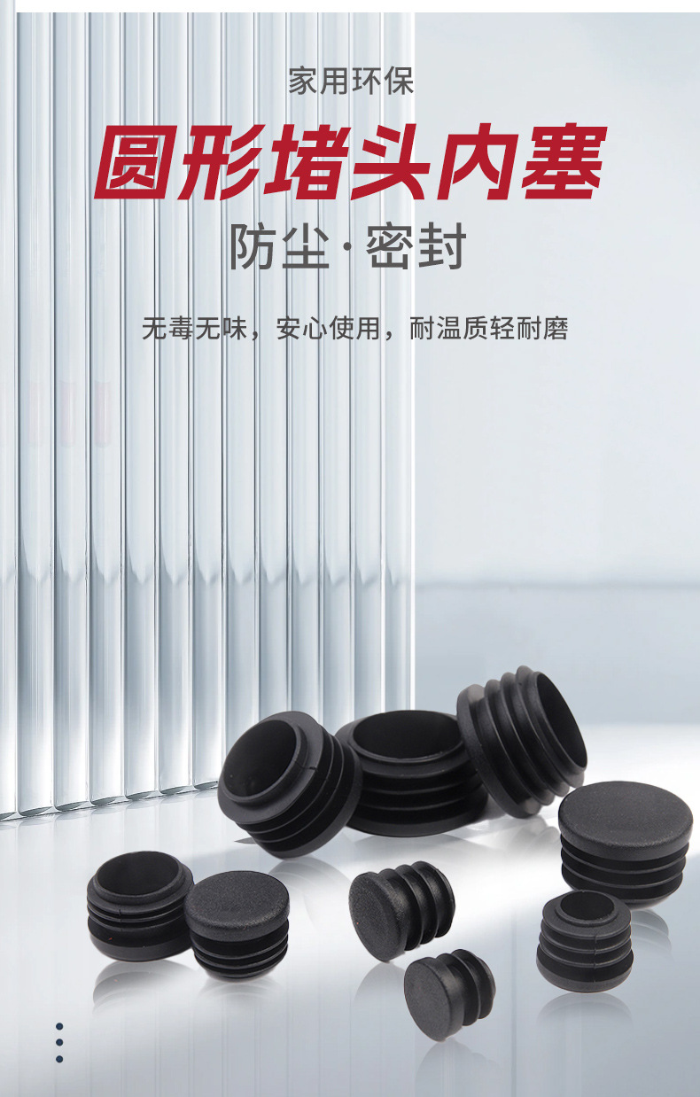详情页_02.jpg