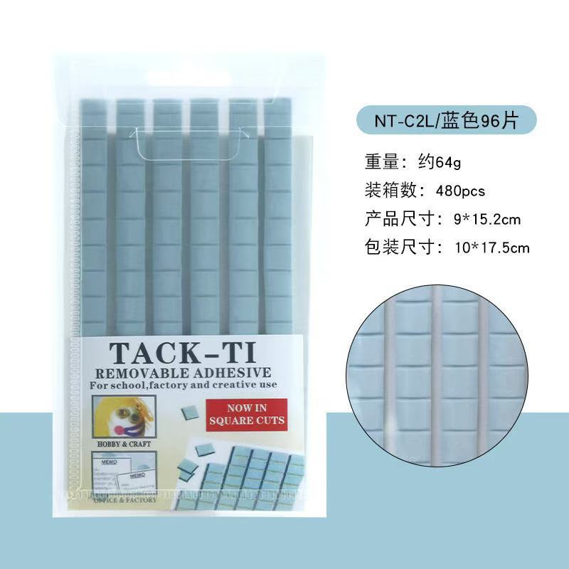 Pegamento de fijación de uñas transfronteriza Pieza de clavo de arcilla universal Barro sin costuras Práctica de plastilina Pieza de clavo Herramienta súper pegajosa Ventas directas