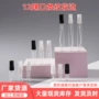 条纹螺口迷你2ml3ml5ml10ml喷雾瓶
