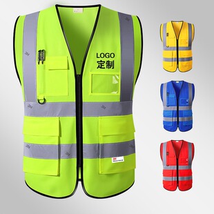3M反光安全背心工地施工防静电反光衣荧光黄工作服马甲印logo-阿里巴巴