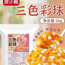 ��ɫ����ˮ��Ҭ��ԭ�����ٱ������̲���Ʒ����ˮ���Ɣ[���������l