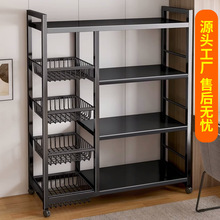 跨境厨房置物架落地多层蔬菜收纳架家用多功能杂物架靠墙零食储物