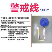 �Ӻ񾯽侀100�׾��䎧���⾯ʾ���x��ע����]