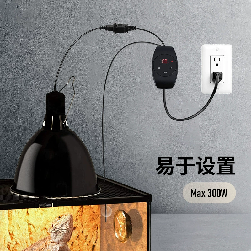 Прямой нагревающий свет для домашних животных рептилий термостаты нагревание коврик для лазания корма для изоляции трансграничный интеллектуальный контроль температуры AI 300W