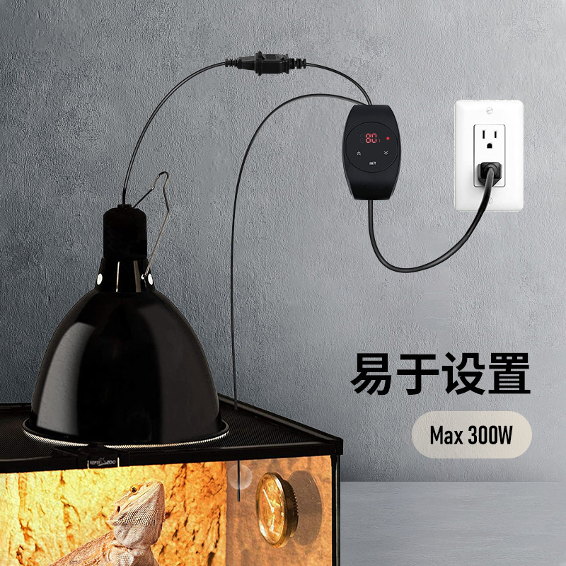 J1 Cross-Border Factory Pet Heating Lamp Reptile Thermostat Heat Pad Reptile Enclosure Insulation Cross-Border Pid Temperature Control 300W J1 Cross-Border Factory Pet Heating Lamp Reptile Thermostat Heat Pad Reptile Enclosure Insulation Cross-Border Pid Temperature Control 300W
