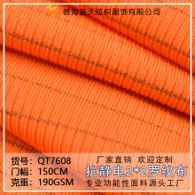 o늜찱늽z2*2ߏ_yᘿ״ź