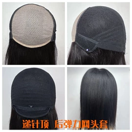 男士假发;假发短直发;假发片