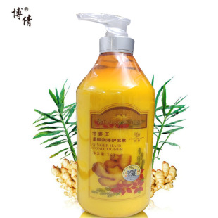 ��ٻ�Ͻ�����֭���ܽ����o�l�����o �o�� 1000ML