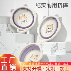 婴儿浴盆;浴网、浴兜;儿童座便器