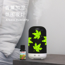 工厂usb玻璃圆柱香薰机精油香薰家用 创意七彩小夜灯大雾量加湿器