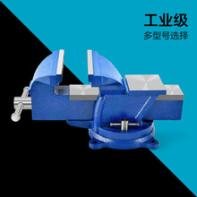 ���I���������D̨���Q���Q̨����ƽ��̨�Q�ӊA��С�Ͷ๦�ܹ���̨