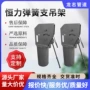 t4可变抗震立式支吊架