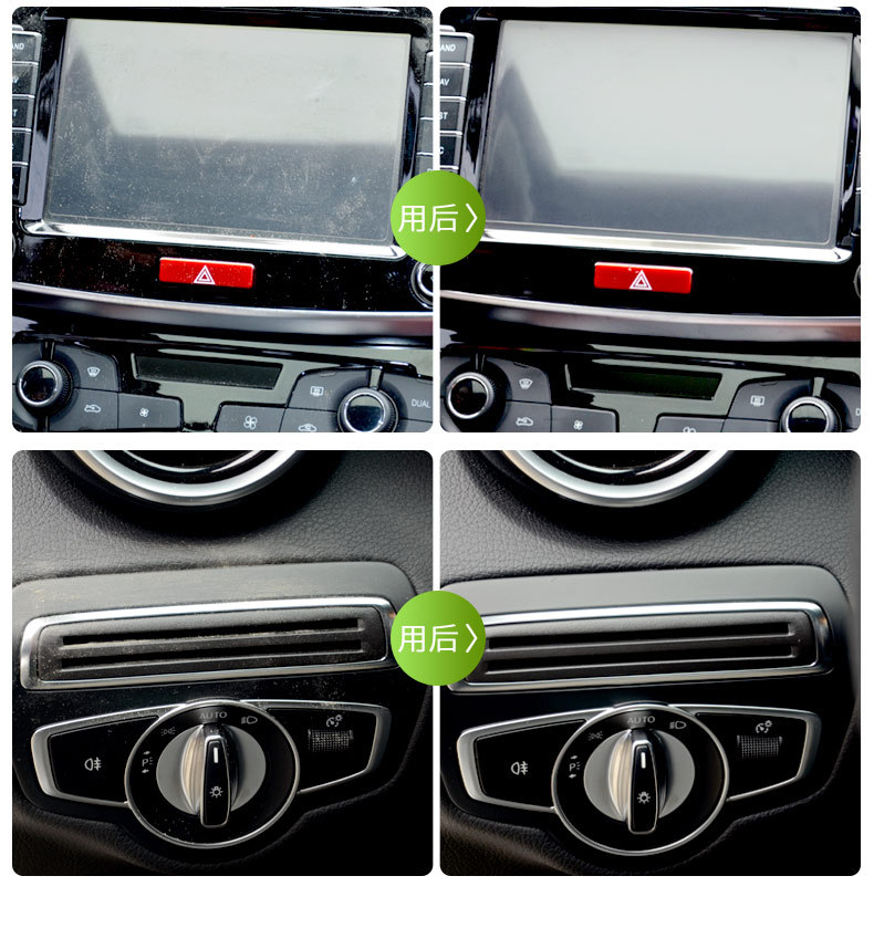 Car Sticky Interior Dust Removal Mud Car Washing Dust Artifact Multifunctional Cleaning Soft Rubber Ball Sticky Car