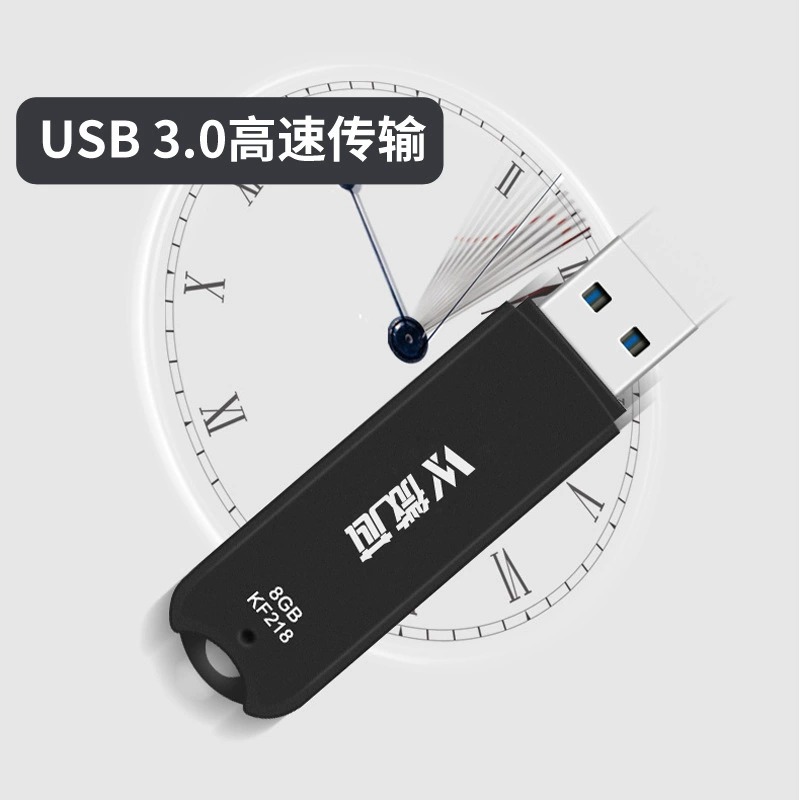 Защитный переключатель ключ, мобильный USB-флеш-драйв, 128ГБ, 64ГБ, G32, 32ГБ