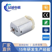 Sҹ280܇ۯBҕRֱ늙C12V늄DPD΢R_