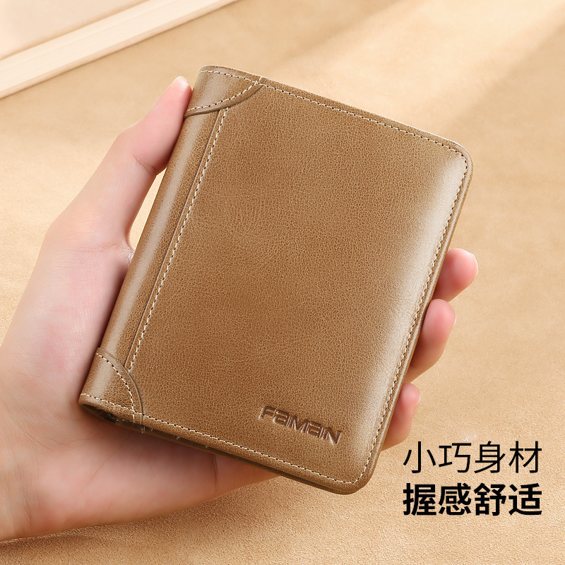 Fabricante billetera para hombre 2025 nueva billetera corta de cuero multifuncional billetera de marca de moda licencia de conducir hombre