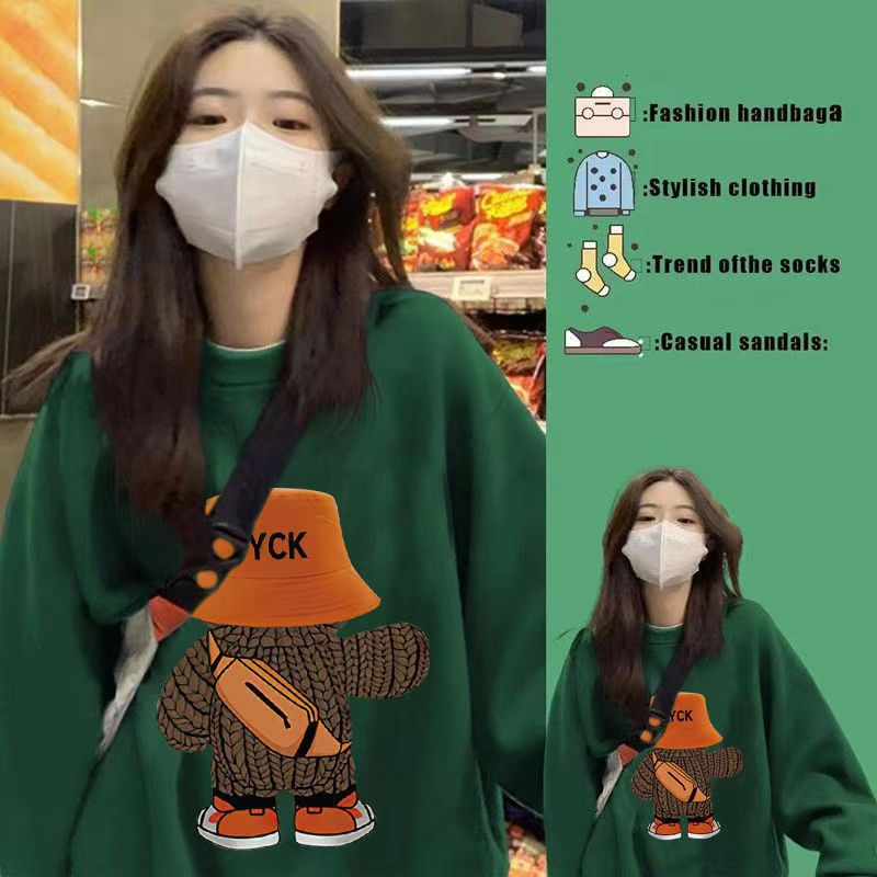 다크그린 [모자] 가을스타일 300g