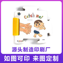 �����c�x���b�������b��ӡˢ�ӹ� ��ͯ�J֪�๦�����b���������a