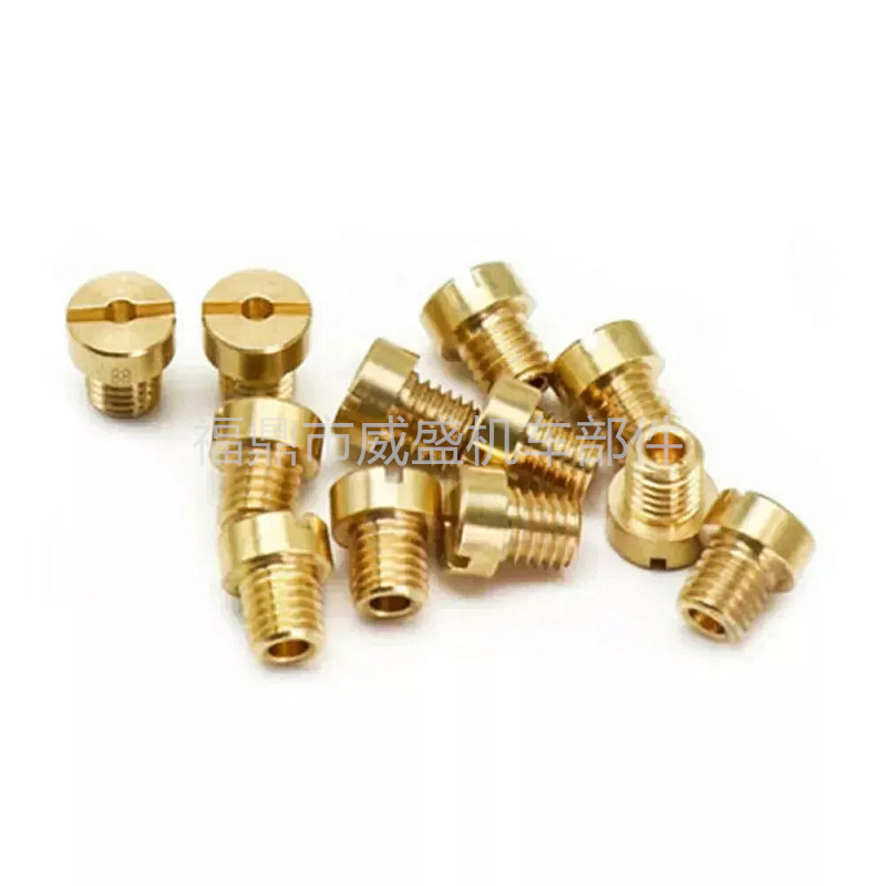 25PCS M5 main injection 55-115 Main Jet main hole for PWK PE Keihin OKO CVK